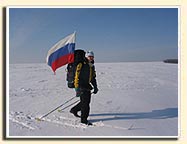 Агитпоход №46